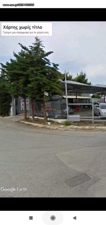 Πολειται.το.ακηνιτο.κ.