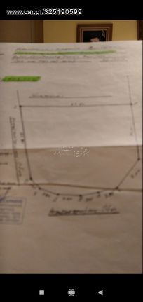 Πολειται.το.ακηνιτο.κ.-thumb-1