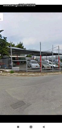 Πολειται.το.ακηνιτο.κ.-thumb-2