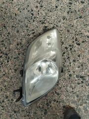 ΦΑΝΑΡΙ ΕΜΠΡΟΣ ΑΡΙΣΤΕΡΟ TOYOTA YARIS 2005-2011 