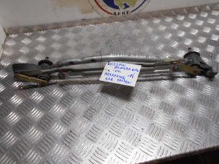 NISSAN ALMERA  Ν16 04 ΑΡΓΑΛΕΙΟΣ