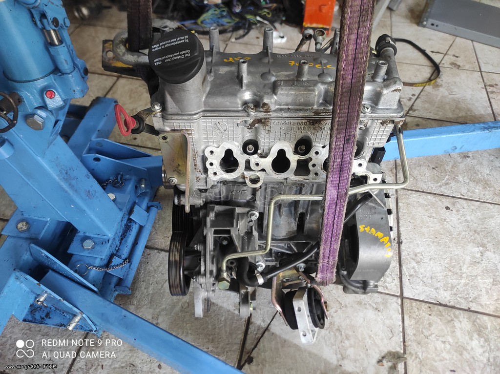 SMART 700 c.c KINHTHRAS