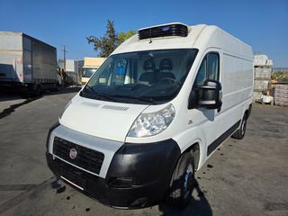Ψυγείο Fiat 2015 DUCATO ΨΥΓΕΙΟ-thumb-1