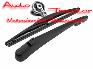  ΥΑΛΟΚΑΘΑΡΙΣΤΗΡΑΣ SUZUKI SWIFT '05-'10 ΠΙΣΩ Κωδικός: 18045228