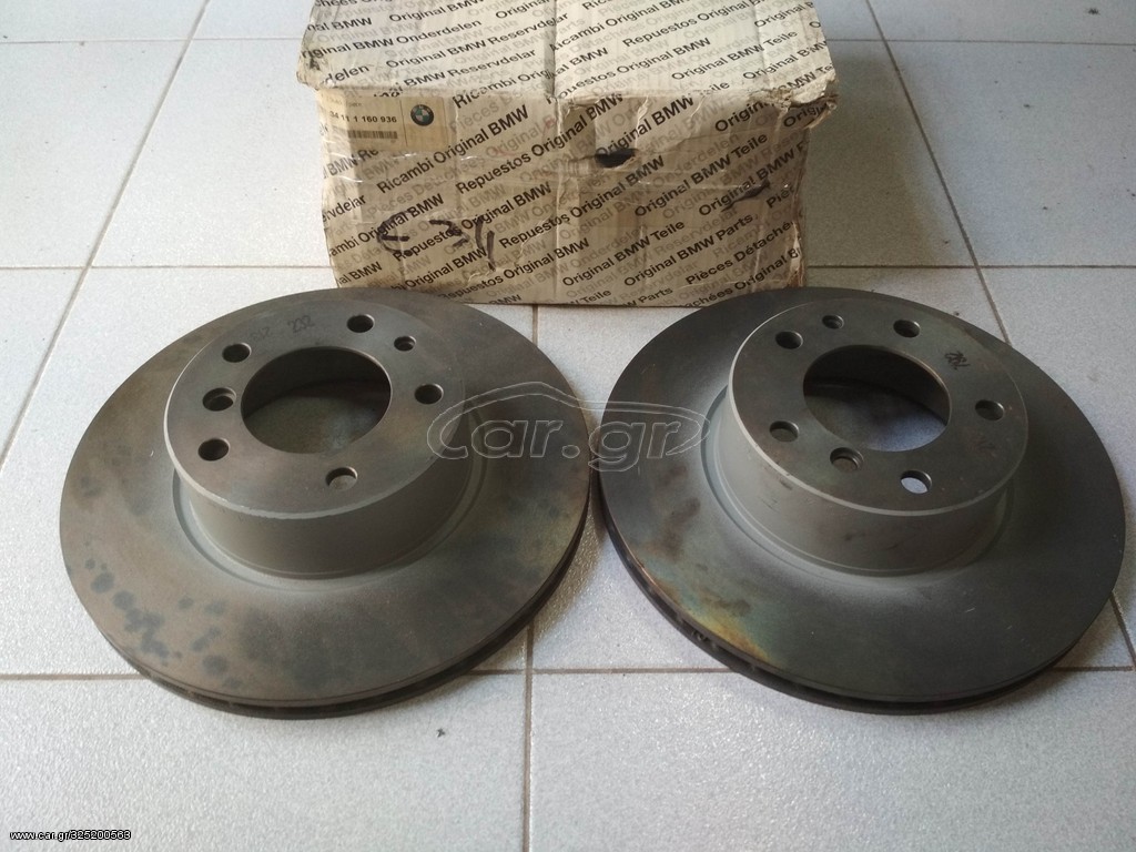 Δισκόπλακες φρένων (2) BMW E32 E34