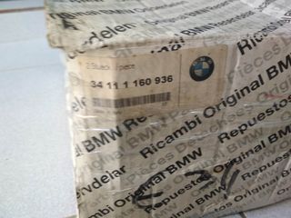 Δισκόπλακες φρένων (2) BMW E32 E34-thumb-2
