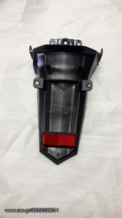 ΦΤΕΡΟ ΠΙΣΩ MODENAS X-CITE 130/KAWASAKI ZX130