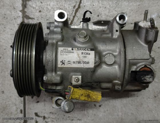 CITROEN C3 2010-2016,C4 2011-2017 ΚΟΜΠΡΕΣΕΡ A/C 9678656080(SANDEN)