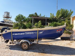 Argo-Hellas 2002 ARGO HELLAS-thumb-7