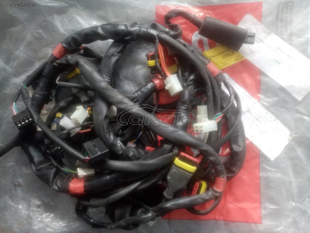 ΚΕΝΤΡΙΚΗ ΚΑΛΩΔΙΩΣΗ APRILIA ATLANTIC 250 06-08