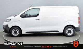 Citroen Jumpy '17 BlueHDi 115hp NEW MODEL EURO 6