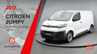 Citroen Jumpy '17 BlueHDi 115hp NEW MODEL EURO 6