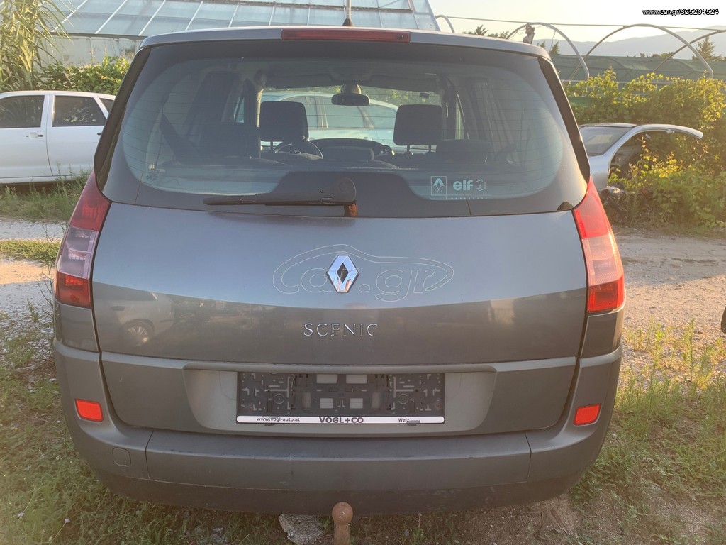 RENAULT SCENIC II ΤΖΑΜΟΠΟΡΤΑ ΠΙΣΩ