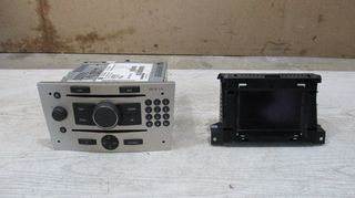 ΡάδιοCD-MP3 με GPS (NAVI) και οθόνη πολλαπλών ενδείξεων από Opel Astra H 2004-2010