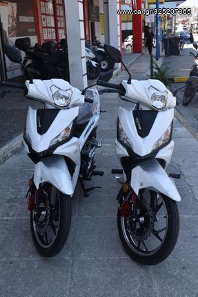 Daytona Velos 2025 ΑΜΕΣΑ ETOIMOΠΑΡΑΔΟΤΟ ΜΕ ΦΟΥΛ ΠΑΚΕΤΟ ΔΩΡΩΝ