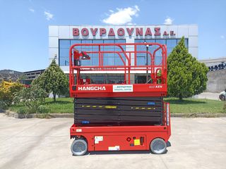 Εξέδρες Εργασίας Hangcha 2026 HANGCHA 140 XEN-thumb-1