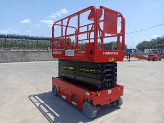 Εξέδρες Εργασίας Hangcha 2026 HANGCHA 140 XEN-thumb-4