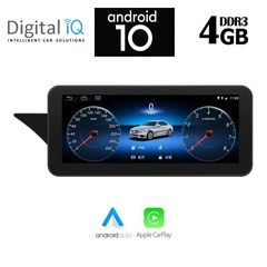 DIGITAL IQ X8993_CPA (10.25'') MULTIMEDIA for MERCEDES E (C207) mod. 2010-2016 (NTG 4.5)