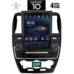 DIGITAL IQ X1932_GPS TESLA STYLE  for  LANDROVER FREELANDER mod. 2012-2015