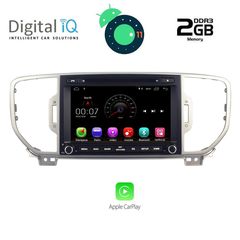 DIGITAL IQ MSM 348_CP (8'' DVD) MULTIMEDIA for KIA SPORTAGE mod. 2016-2018