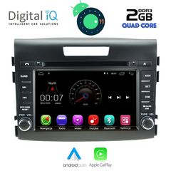 DIGITAL IQ X387M_CPA (8'' DVD) MULTIMEDIA for HONDA CRV mod. 2013-2017