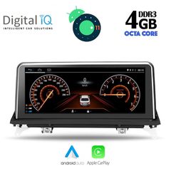 DIGITAL IQ TOP 14977_CPA (10.25'') MULTIMEDIA for BMW X5 (E70) – X6 (E71) mod. 2009-2013 (CIC)