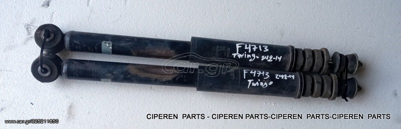ΑΜΟΡΤΙΣΕΡ ΠΙΣΩ ΓΙΑ RENAULT TWINGO 2012-2014,KYB,562109412R,( 11-Β5),F4713