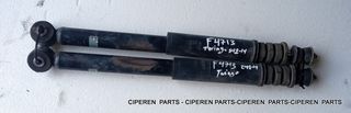 ΑΜΟΡΤΙΣΕΡ ΠΙΣΩ ΓΙΑ RENAULT TWINGO 2012-2014,KYB,562109412R,( 11-Β5),F4713-thumb-2