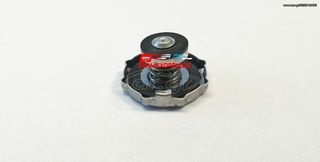 ΤΑΠΑ ΨΥΓΕΙΟΥ ΝΕΡΟΥ ΜΟΤΟ ΚΤΜ 1.4 (20,3 PSi) ΜΕ ΕΛΑΤΗΡΙΟ ΚΑΙΝΟΥΡΓΙΑ ΓΝΗΣΙΑ!