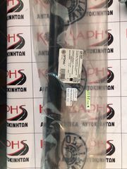 ΜΠΑΡΑ ΨΑΛΙΔΙΟΥ OPTIMAL ΓΙΑ MERCEDES T1 BOX 207,208,209,210,307