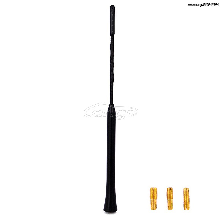 Κεραία Yaris I/II/III Corolla E12 Avensis T220 Captur I Focus I/II Golf 5 Grande Punto Mazda 3 BK i10 24,5cm