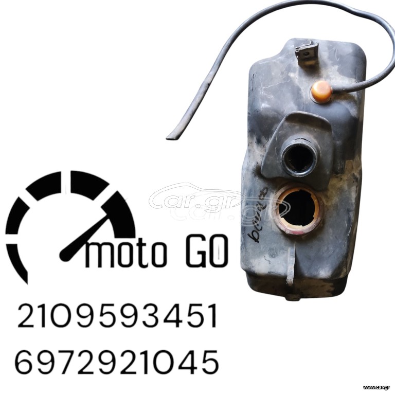PIAGGIO BEVERLY 200  ΤΕΠΟΖΙΤΟ