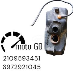 PIAGGIO BEVERLY 200  ΤΕΠΟΖΙΤΟ