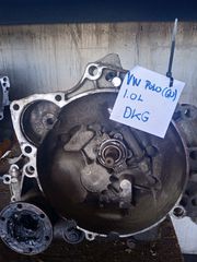VW POLO (6N)/LUPO (6X)  1.0L ΧΕΙΡΟΚΙΝΗΤΟ ΣΑΣΜΑΝ ΜΕ ΚΩΔ. DKG 