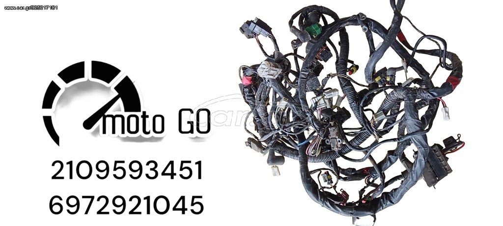 PIAGGIO BEVERLY 200 ΠΛΕΞΟΥΔΑ