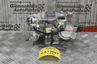 Καρμπυρατέρ Toyota Hilux / VW Taro 2Y 3Y 1988-2000 21100-71081