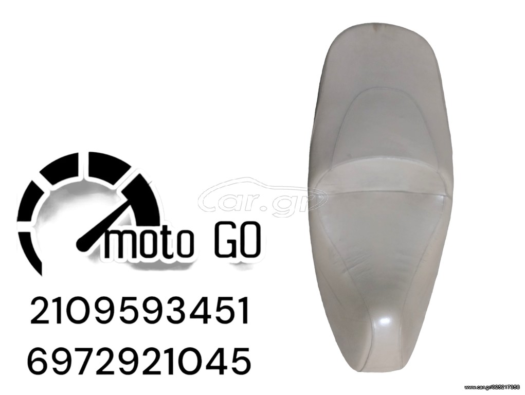 PIAGGIO BEVERLY ΣΕΛΑ 