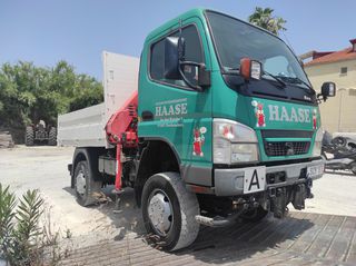 PFAU REXTER MITSUBISHI -thumb-5