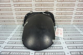 ΦΤΕΡΟ ΠΙΣΩ ΤΡΟΧΟΥ -> HONDA CBR 400RR NC29, 1990-1995 / MOTO PARTS KOSKERIDIS 