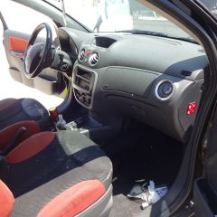 Μονάδα ABS Citroen C2 '06 Προσφορά