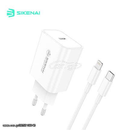 Sikenai 20W PD USB-C Charger & Cable Lightning White (X5L-EU)