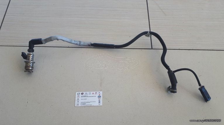 ΑΙΣΘΗΤΗΡΑΣ Λ ΚΑΤΩ (9813930180) 1.5 DIESEL CITROEN C3 2018-2021