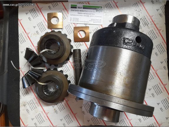 DEUTZ 04370833, 04370839 ΚΟΥΤΙ ΕΜΠΡ. ΔΙΑΦΟΡΙΚΟΥ ΔΕΝΔΡΟΚΟΜΙΚΩΝ DX3/V/F/S & AGROCOMPACT