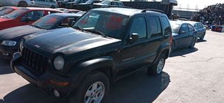 JEEP CHEROKEE (KJ) SUV [2001-2008] 2499CC 143HP