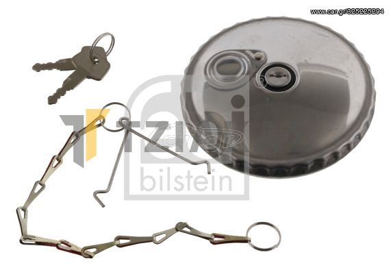 ΤΑΠΑ ΡΕΖΕΡΒΟΥΑΡ ΜΕ ΚΛΕΙΔΙ MAN E2000 F2000 G90 _ 06056 81122100035