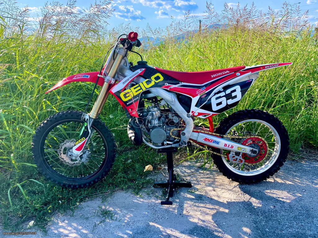 Honda CR 250R 2016 AF