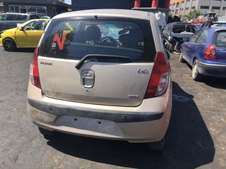 HYUNDAI i10 '10 1200cc - Τροπέτα πίσω - Φανάρια Πίσω -Πίσω φώτα