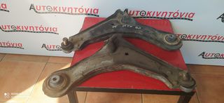 OPEL CORSA C ΨΑΛΙΔΙA ,Ο,ΤΙ ΘΕΛΕΤΕ ΡΩΤΗΣΤΕ ΜΑΣ ,ΑΠΟΣΤΟΛΗ ΣΕ ΟΛΗ ΤΗΝ ΕΛΛΑΔΑ!!!