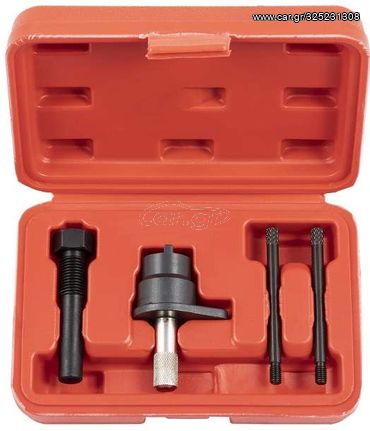 Κιτ χρονισμού VW / Audi 1.2 TSI / TFSI. QUATROS TOOLS