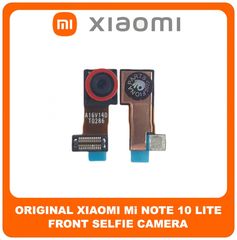 Γνήσια Original Xiaomi Mi Note 10 Lite (M2002F4LG, M1910F4G) Front Selfie Camera Μπροστινή Κάμερα 16 MP, f/2.5, (wide), 1/3.06" 1.0µm 41010000155Y (Service Pack By Xiaomi)